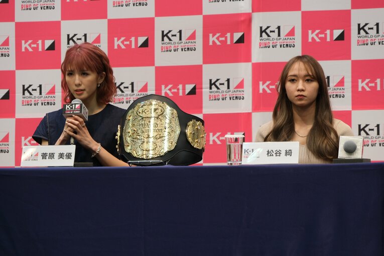 ©Norihiro Hashimoto