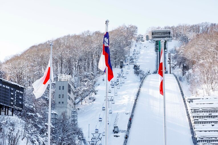金城が「目標にしていた」という大倉山のジャンプ台　©Kiichi Matsumoto