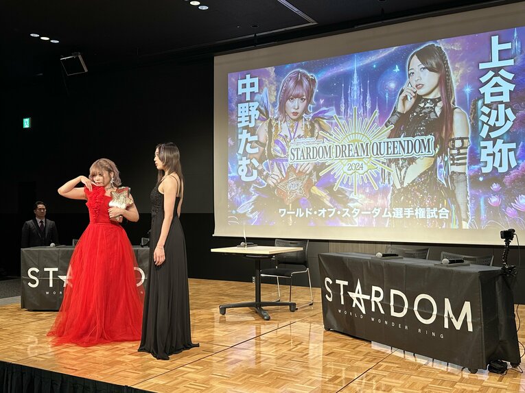 ©Norihiro Hashimoto