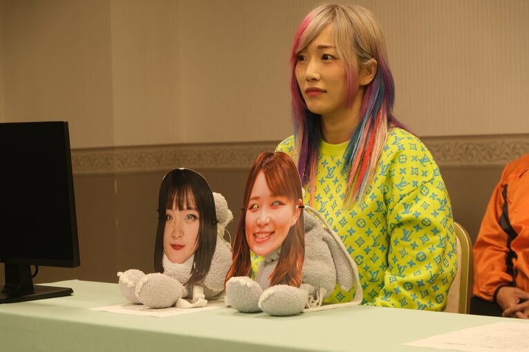 ©Norihiro Hashimoto