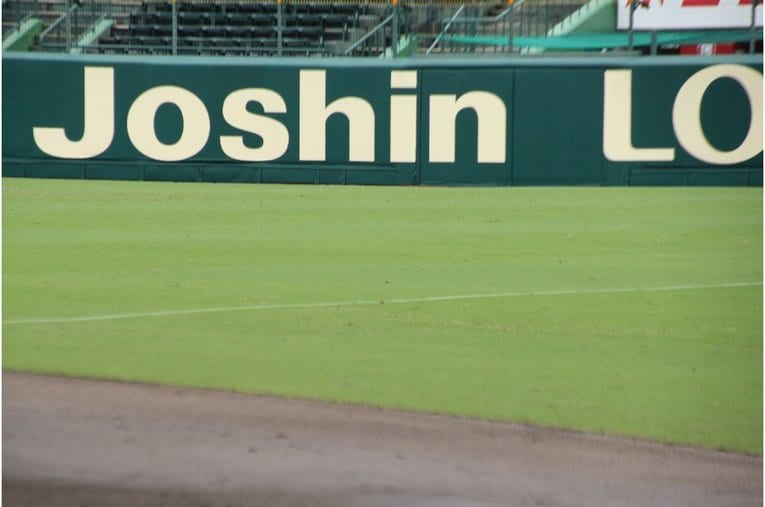「阪神園芸は神整備だし神対応なのか…」 前夜は雨→甲子園での試合当日朝に《職人の技》をじっくり見せてくれた(20)