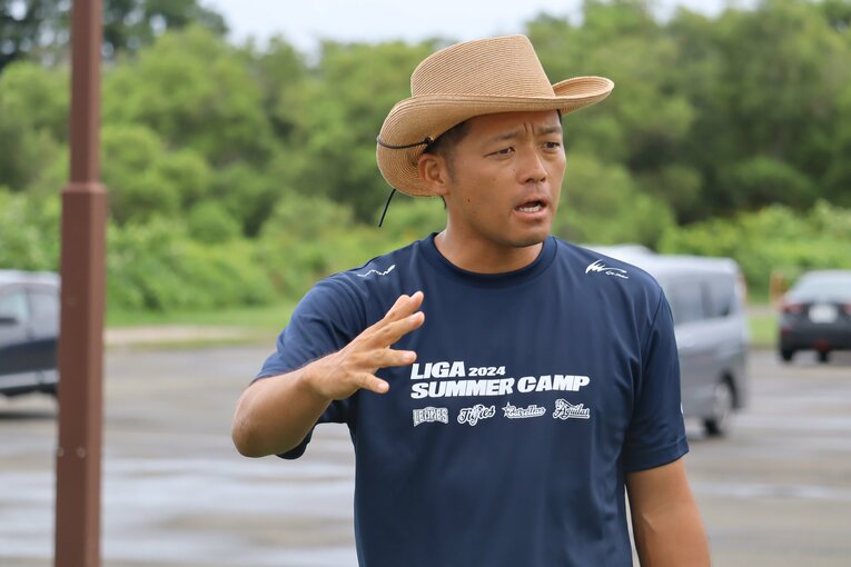 大引氏　©Kou Hiroo