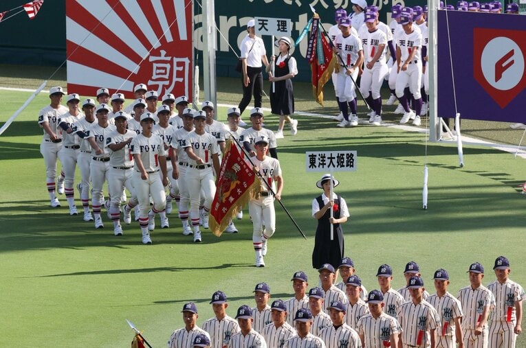 夏の甲子園で優勝候補の一角に挙げられる兵庫の東洋大姫路。一方で、春までのエースはケガの影響から県大会で投げることができなかった　©JIJI PRESS