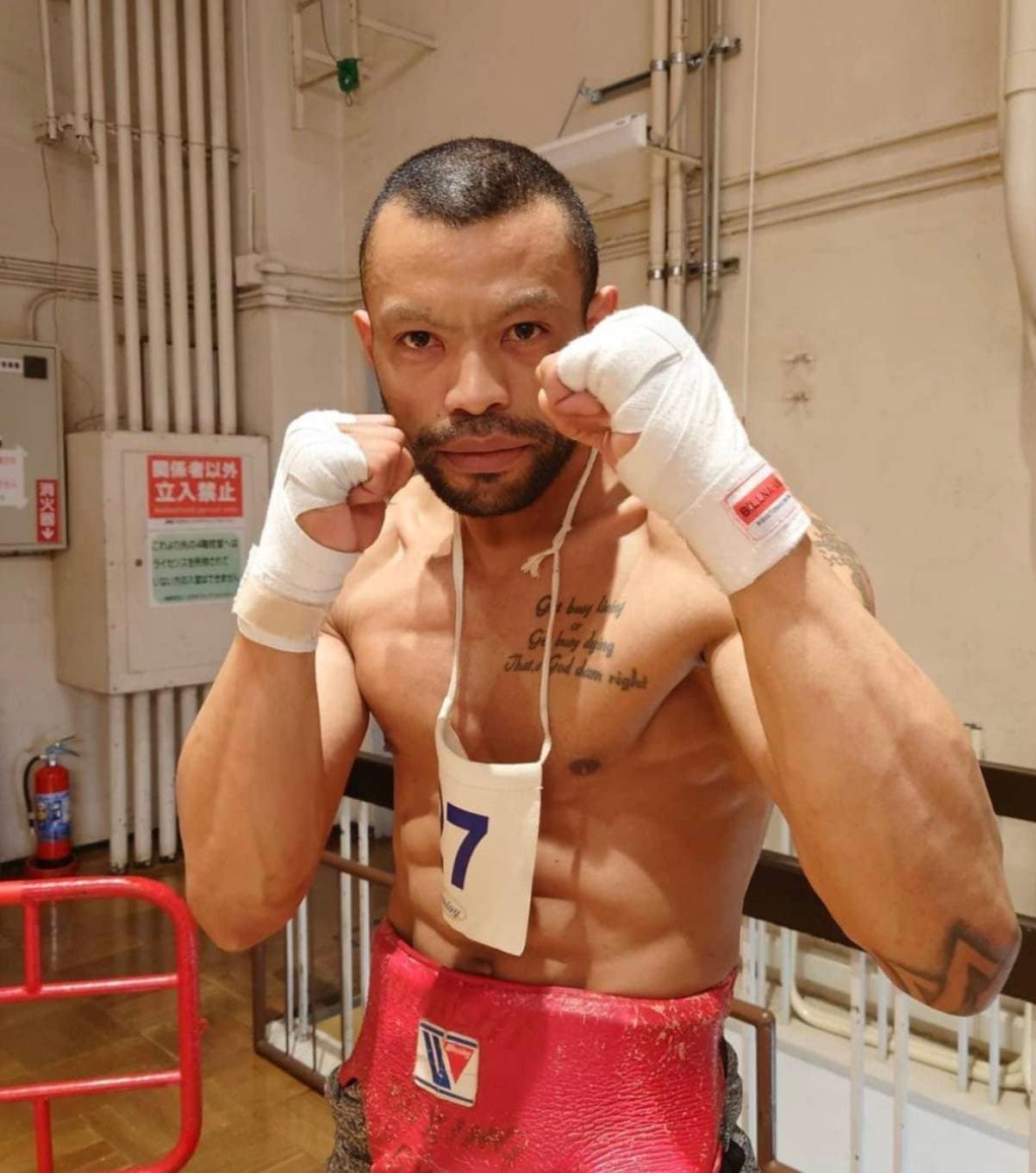 2021年3月25日、プロテスト（C級）に合格　©︎Ohhashi Boxing Gym