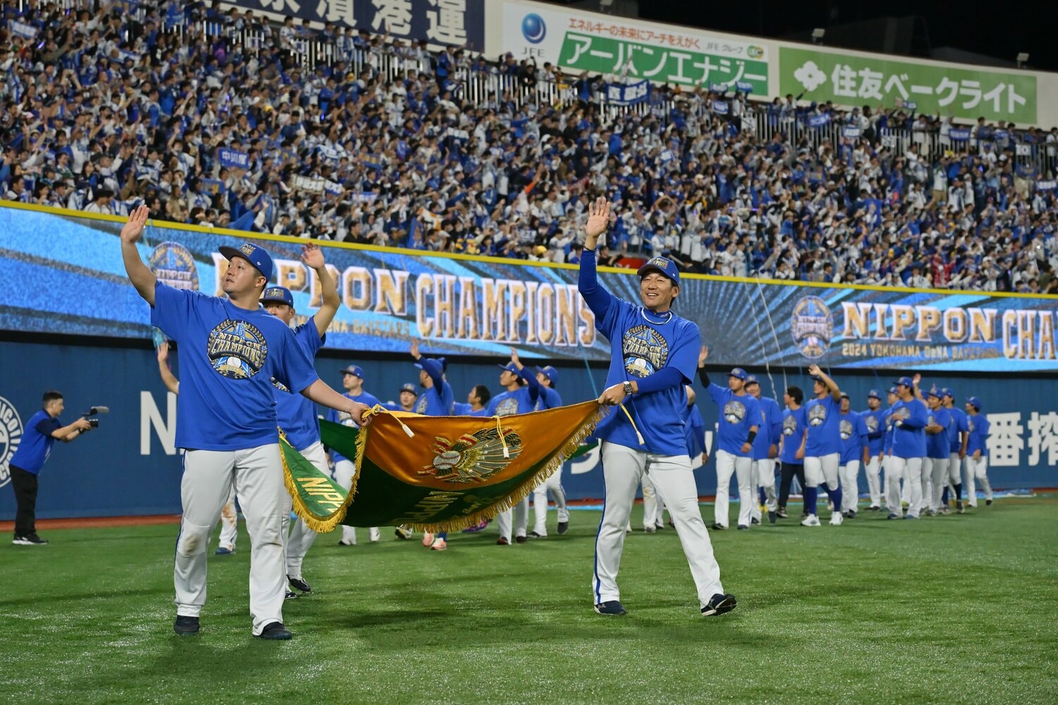 スタンドとグラウンドが一つになる、中畑が夢見た瞬間が　©Hideki Sugiyama