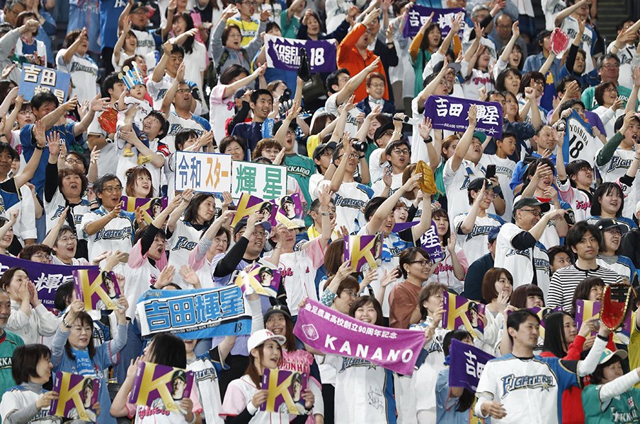 プロ野球広報視点の「危機」の解釈。時代の変化を楽しんでほしいと願う。＜Number Web＞ photograph by Kyodo News