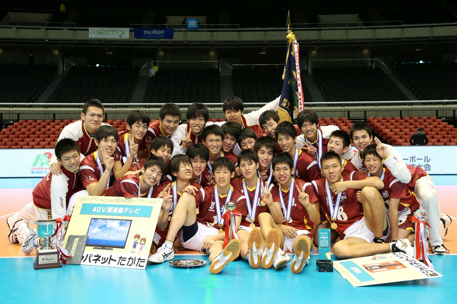 2年連続で高校3冠を達成した星城高校（2014年/中根監督は前列左）©︎AFLO SPORT