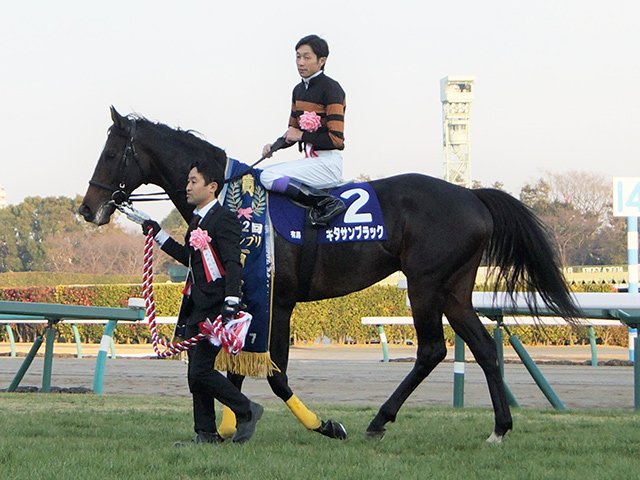 顕彰馬キタサンブラックの深イイ話。北島三郎に清水師、武豊は天に