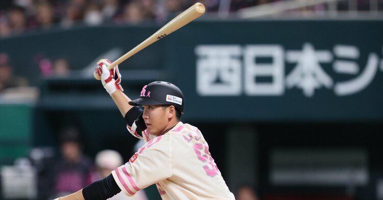 ホームランバッターに見られがちですけど…」“2mの長身”秋広優人が語っ