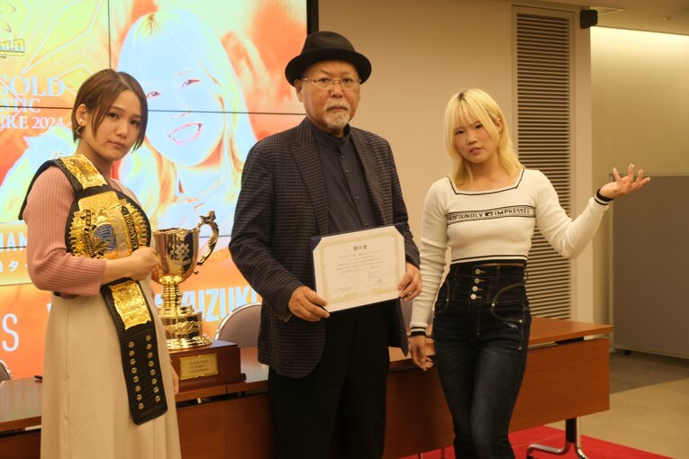 ©Norihiro Hashimoto