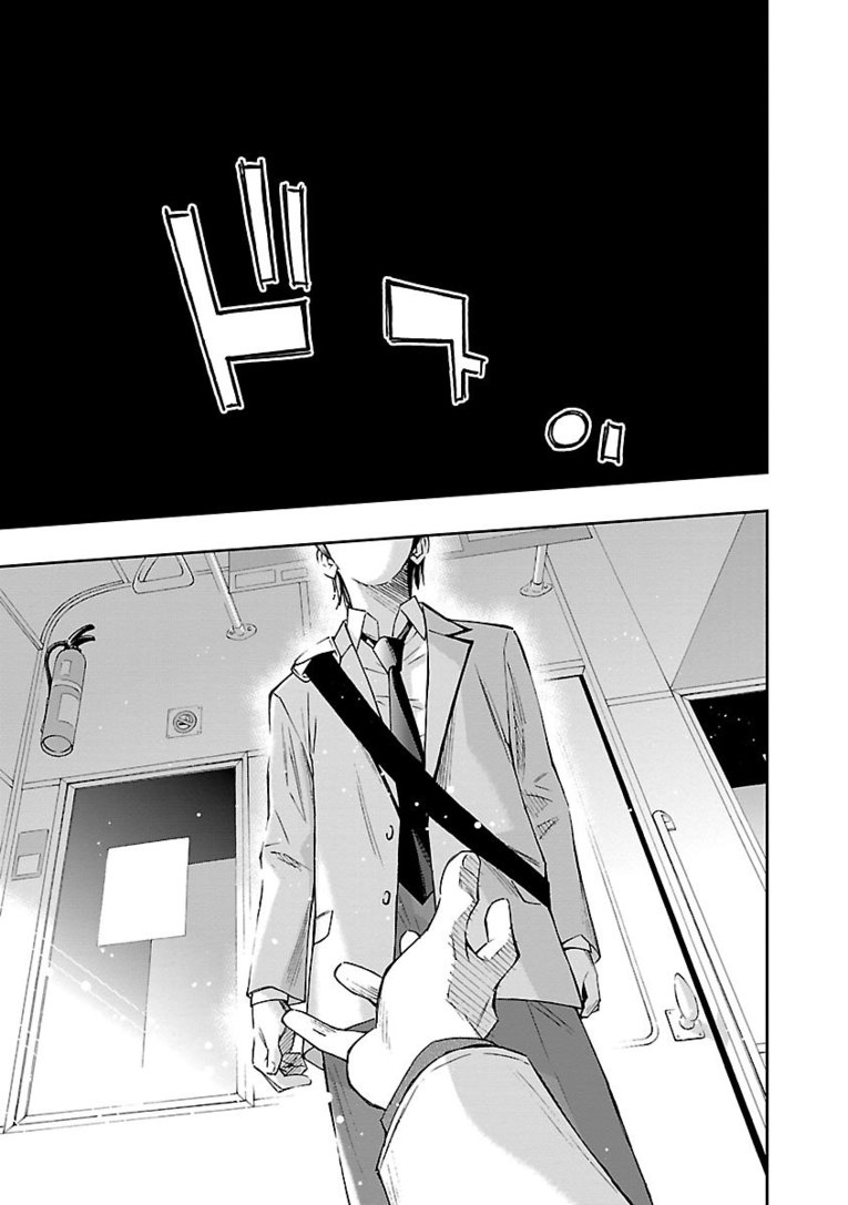 【マンガ】熱きセンターバックが主役『Mr.CB ミスターシービー』第1～3話を一挙公開！ #1 PRICELESS(25)