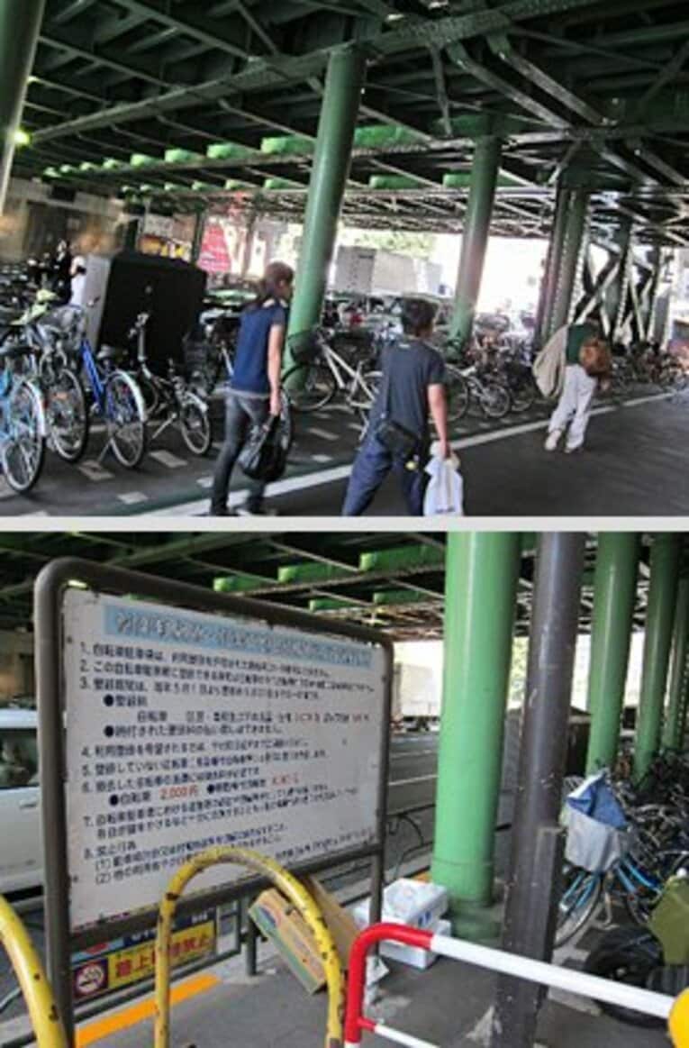 （上）放置自転車……じゃない。有楽町ガード下の駐輪場。見た目と違って意外と使い勝手は良い。（下）この駐輪場とガードレールの隙間が、この駐輪場の穴場なのだ！