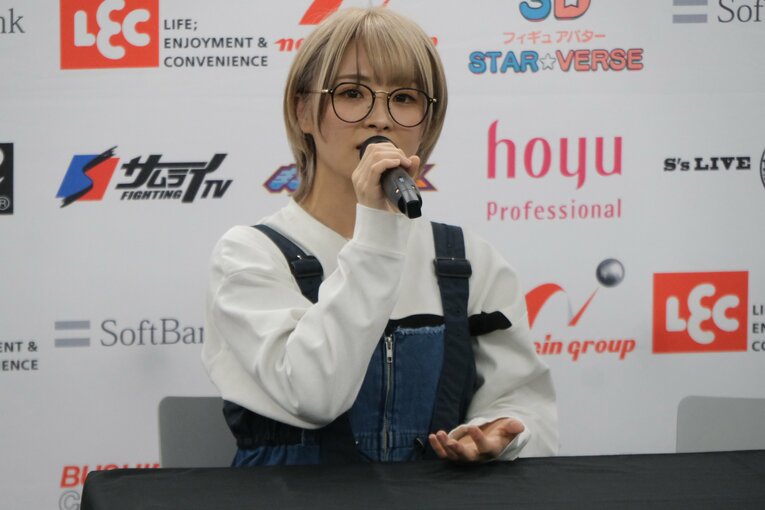 ©Norihiro Hashimoto