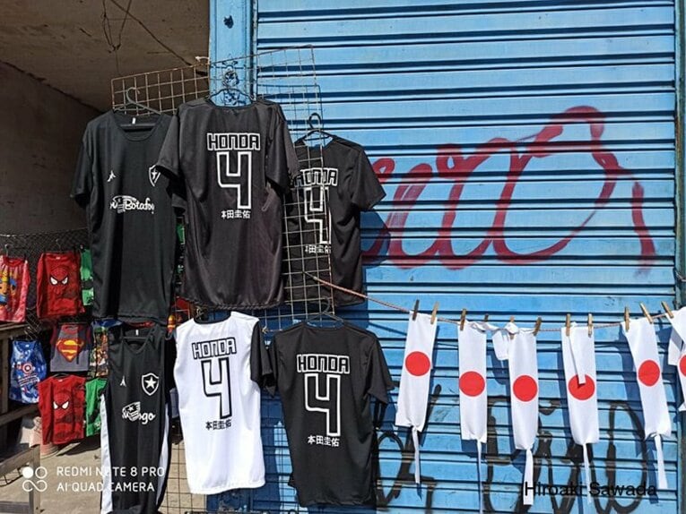 本田圭佑ブラジル初戦を現地取材。メッシ的な自在さ、健在の勝負強さ。(4)