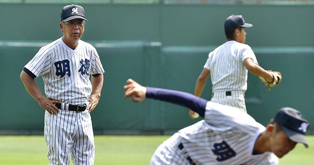 カメラが止まってからが本領発揮 甲子園監督の 子供みたいな名言集 高校野球 Number Web ナンバー