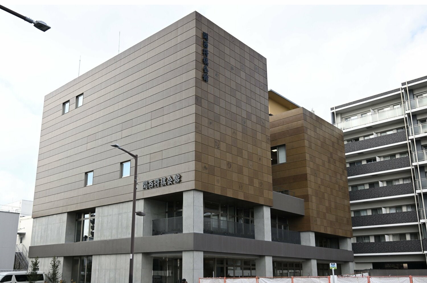 関西将棋会館　©Keiji Ishikawa