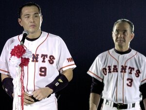原辰徳の電話「バカ野郎、お前がやるんだ!バッテリーコーチ頼むぞ」巨人OB村田真一が明かす、現役引退を決めた日「開幕2~3日前、阿部でいくと…」