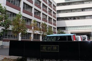 甲子園優勝校・元主将の裁判「野球がない自分にはなんの価値もない」高校時代に彼が語っていた“本音”を思い出す