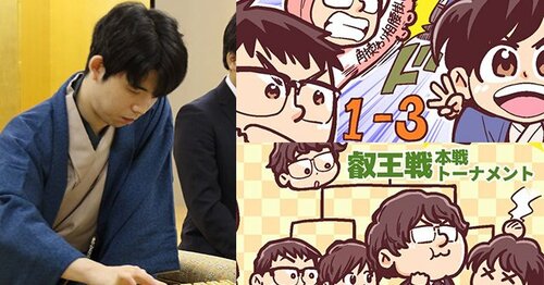 天才増田 GL7WMfva4AINC4w.jpg