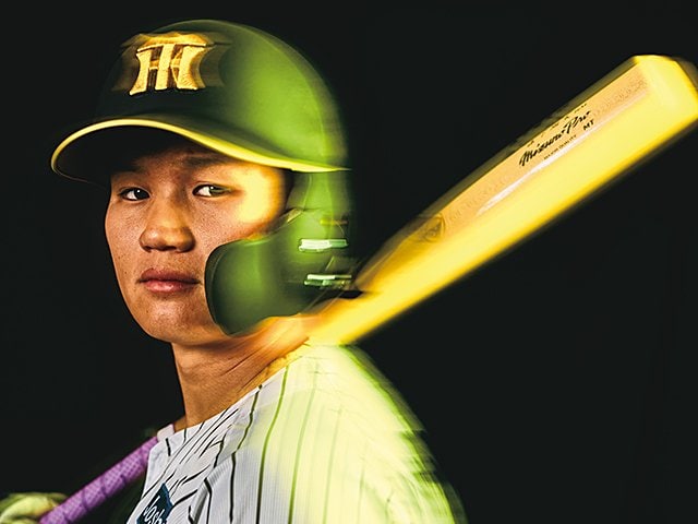 WBCで掴んだ自信］森下翔太「さらなる無の境地へ」 - 侍ジャパン