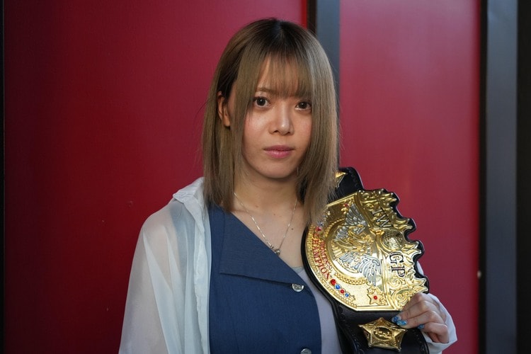 せっかくベルトを巻いたのに」IWGP女子王者・岩谷麻優30歳の葛藤