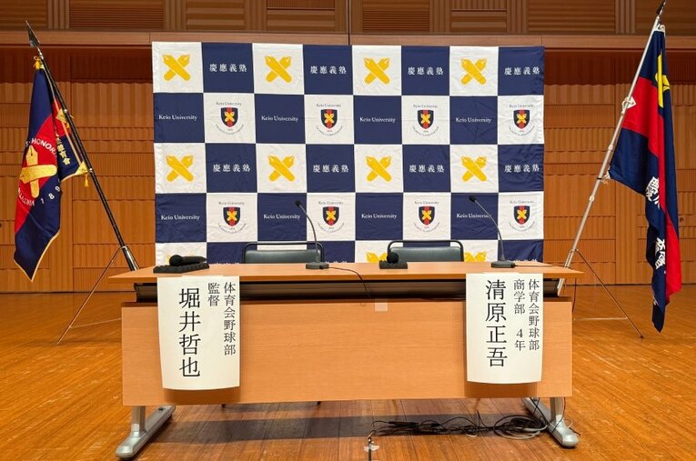 今年のドラフト会議で清原正吾の名前が呼ばれることはなかった ／ photograph by Yuji Yanagawa