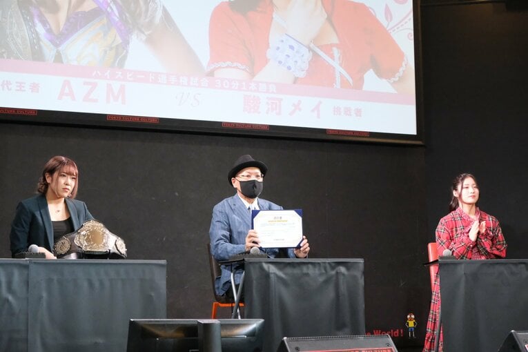 王者・AZMが「天才」と断言し溺愛する駿河メイ、その真の凄さとは？ ハイスピード王座戦で敗北もスターダムファンが熱狂した理由(48)