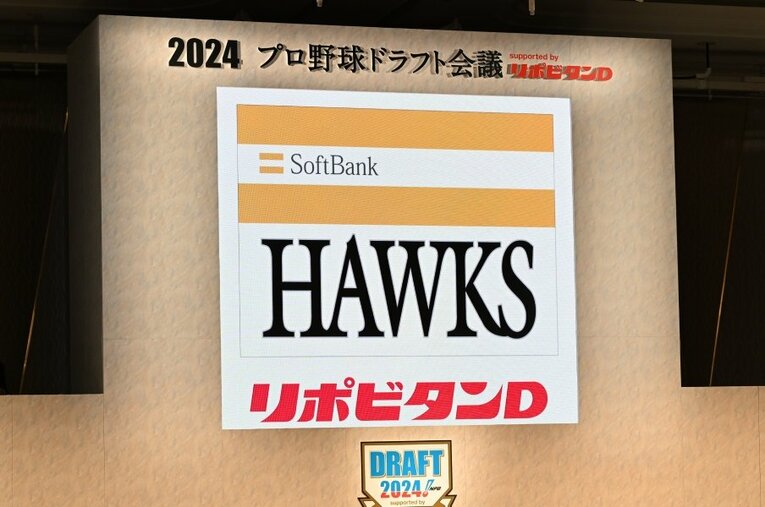 ソフトバンク育成ドラフト1位・古川遼投手の入団辞退。なぜ起きたのだろうか ／ photograph by Nanae Suzuki