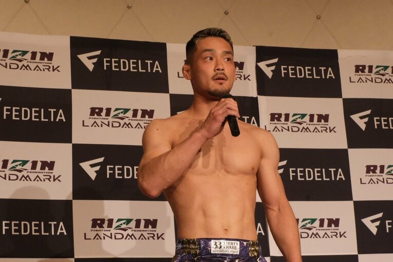 ©Norihiro Hashimoto