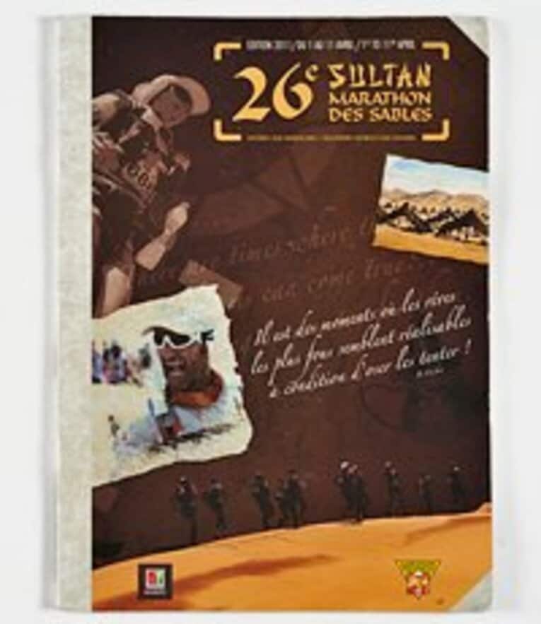 参加者に配られる公式パンフレット。貴重な情報源だが、表記は英語とフランス語のみ