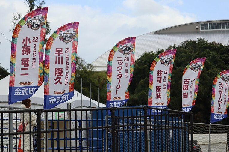 久米島から沖縄本島に移り始めている楽天キャンプ。非公開練習だとどんな感じ？ ／ photograph by Kou Hiroo