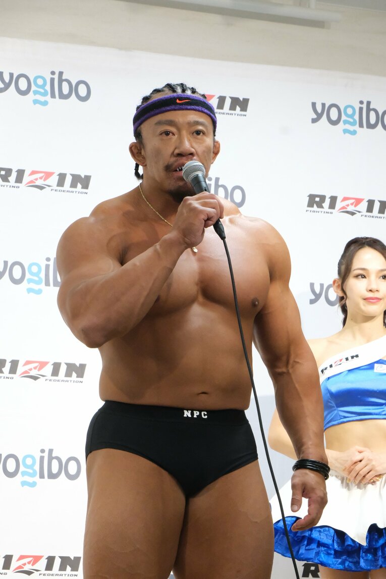 ©Norihiro Hashimoto