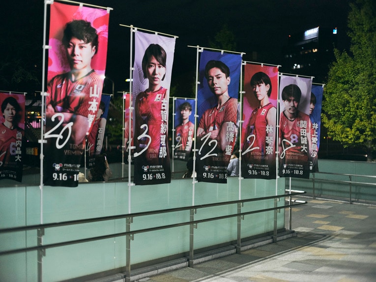 会場に設置された「のぼり旗」