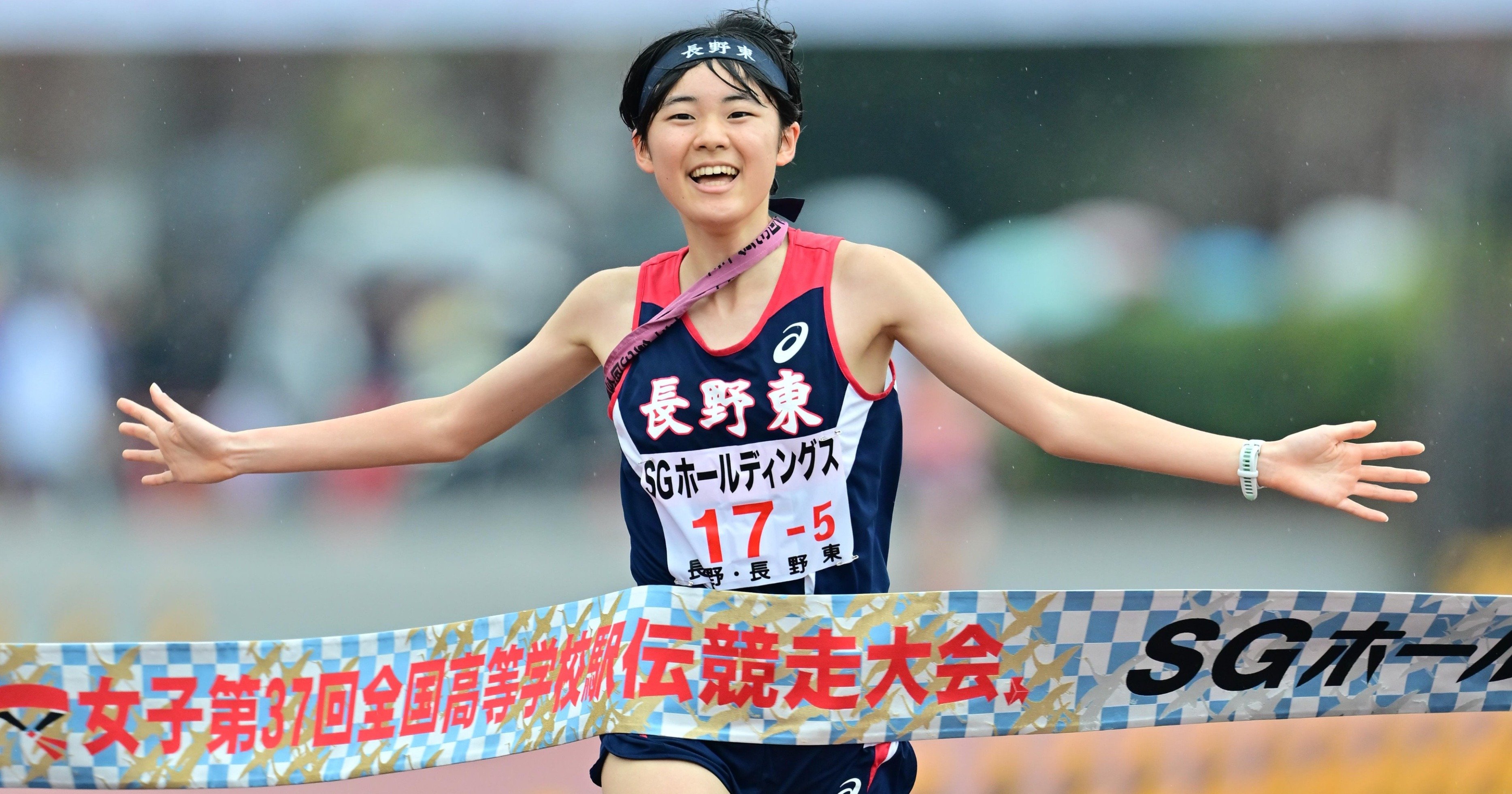 長野高校百年史 長野高校百年史 1280px-Nagano-HighSchool(
