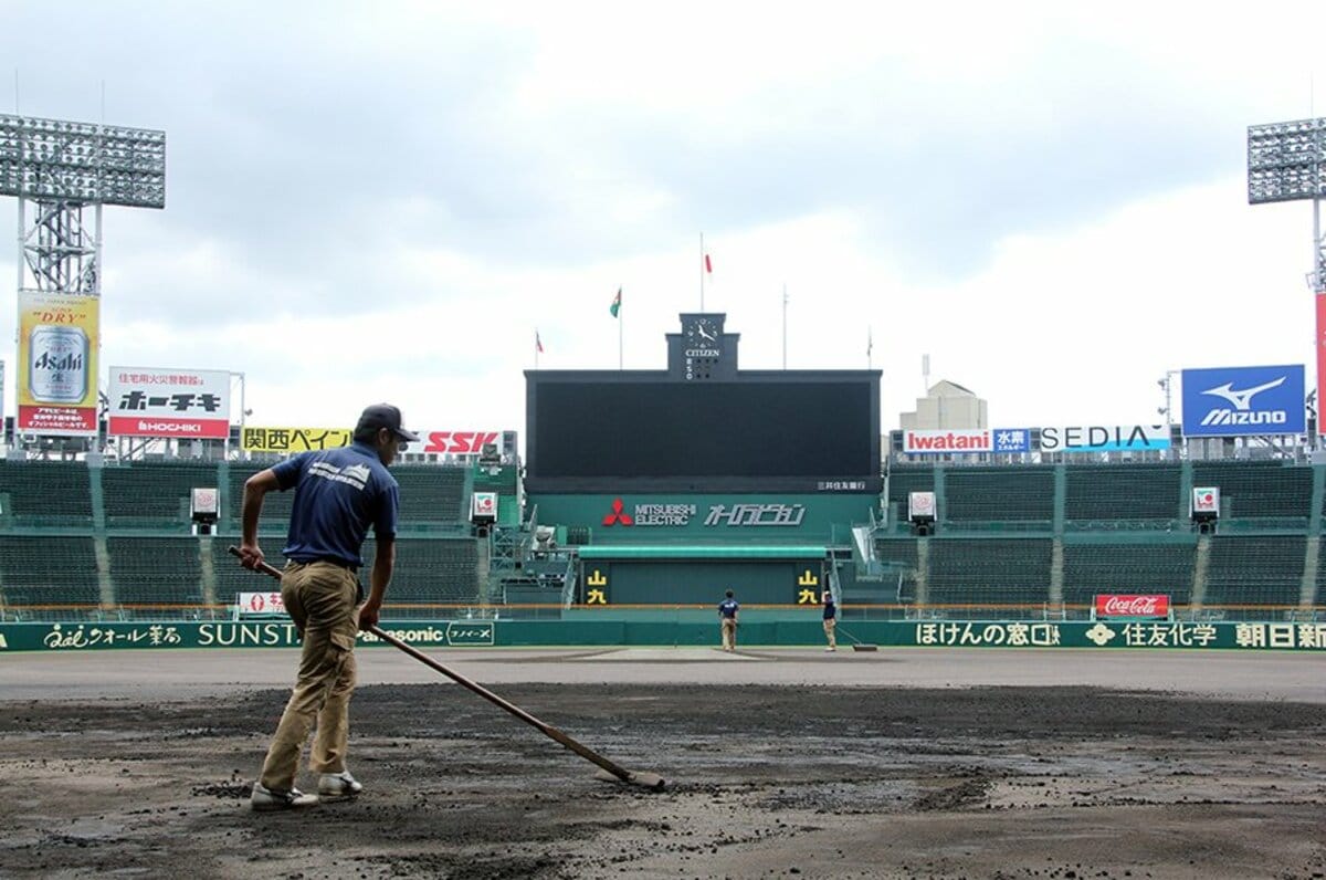 阪神園芸は神整備だし神対応なのか…」 前夜は雨→甲子園での試合当日朝