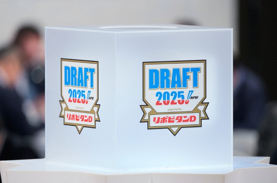 広島にいた“プロ12球団注目の18歳”まさかの進路変更…なぜ？ 監督＆本人が明かす“ある理由”「舞い上がった状態でプロ志望届提出…は避けたかった」＜Number Web＞ photograph by Yuki Suenaga