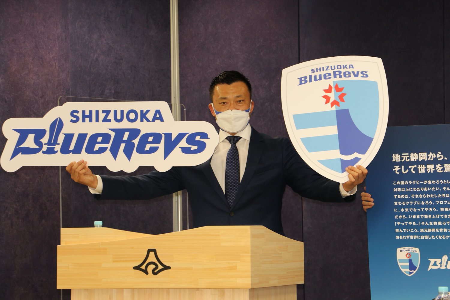 新会社の社長に就任した山谷拓志氏　©Nobuhiko Otomo