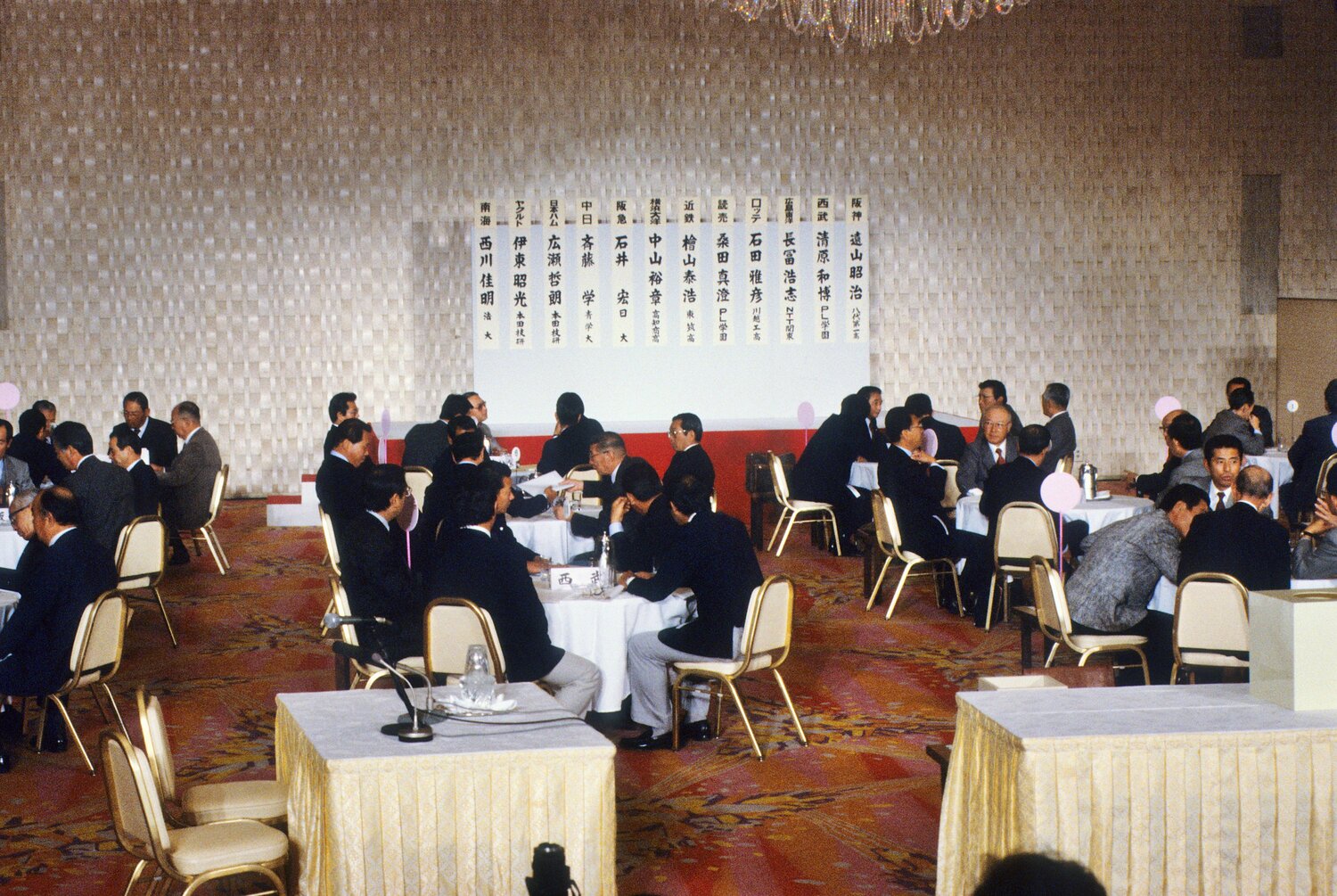 桑田真澄、清原和博がいた1985年ドラフト会議。前原はドラフト5位で中日に入団する ©JIJI PRESS