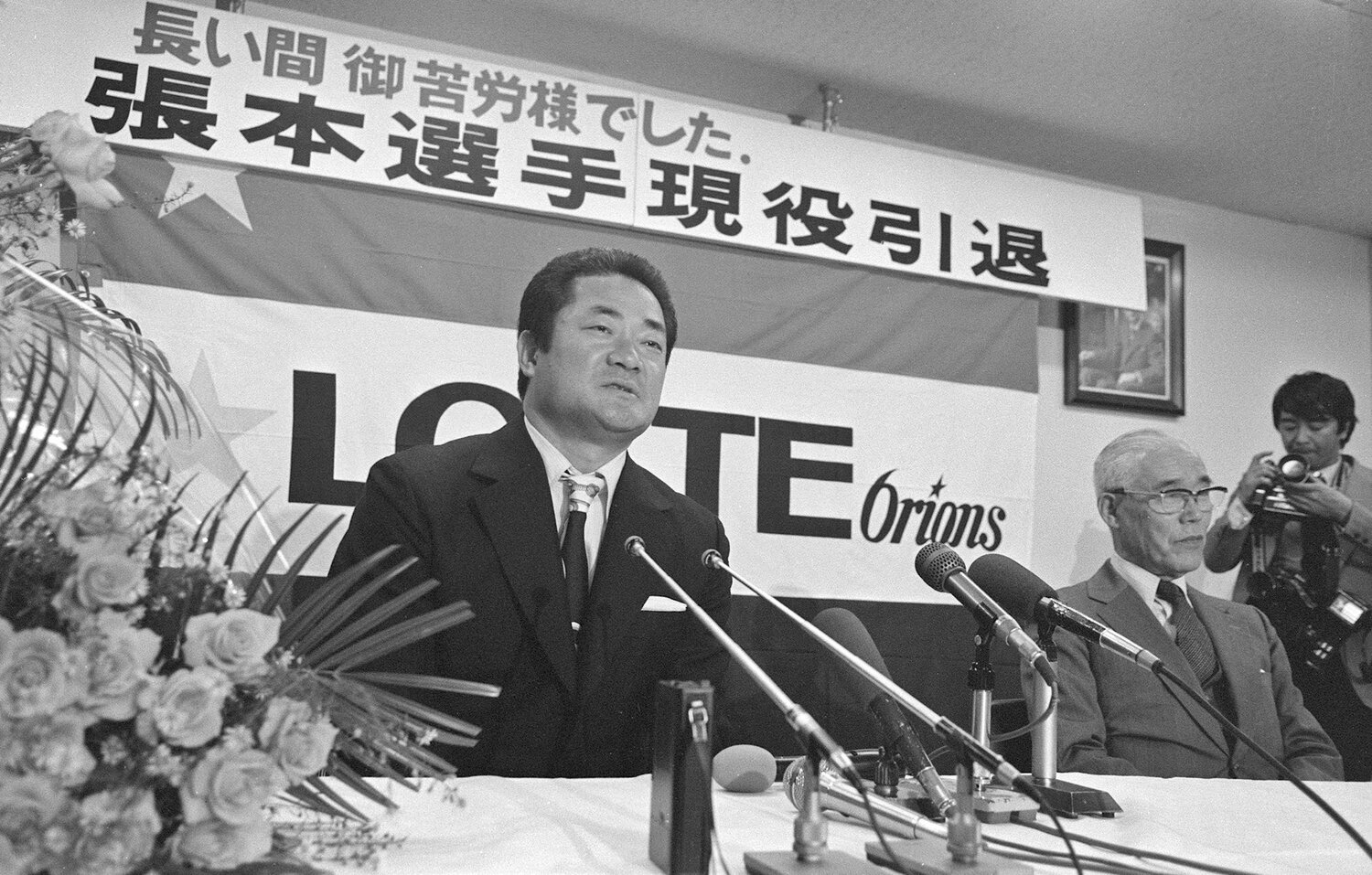 1981年10月31日、ロッテ張本勲の引退会見の様子 ©JIJI PRESS