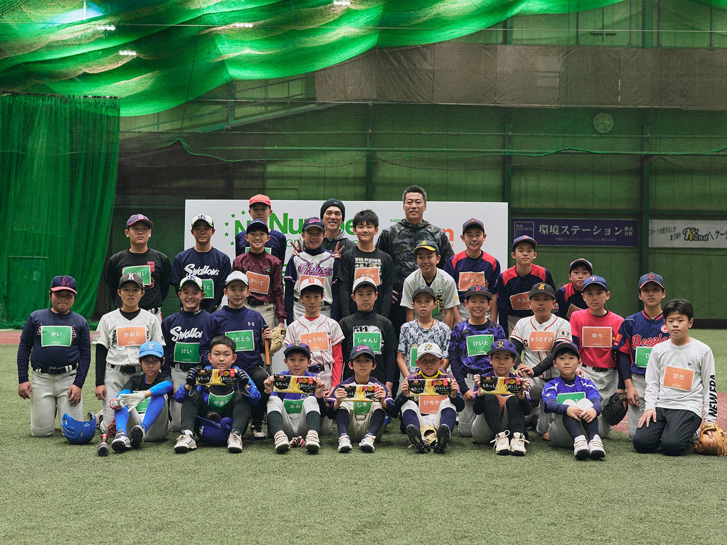 総勢29名の子どもたちが夢のような時間を過ごした