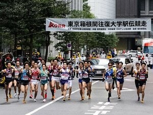 箱根駅伝フォトギャラリー2022