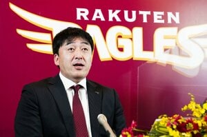 【直撃インタビュー】新監督就任、楽天・石井一久GMに聞く「監督に自分を指名した理由は？」 