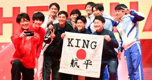 リオ・オリンピック Sakura 7’s チームウェア リオ・オリンピック Sakura 7's チームウェア（雑誌/定期購読の