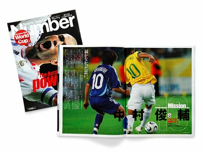 <ナンバーW杯傑作選/'06年7月掲載> 中村俊輔 「届かなかった思い」 ~日本のサッカーを追求した結論~<Number Web> photograph by Masaki Fujioka(JMPA)/Naoya Sanuki(JMPA)
