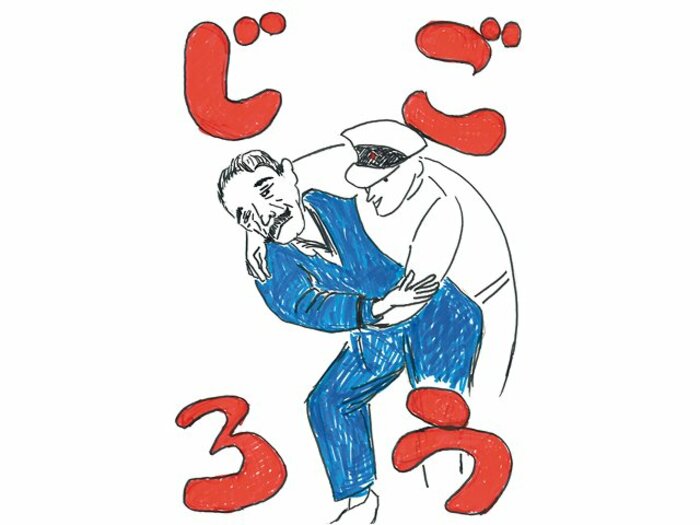宮藤官九郎の『いだてん』執筆記 「大河じゃない！ と言われましても」「辛さのレベルは全然違いますが…」＜Number Web＞ photograph by Kankuro Kudo/Illustration