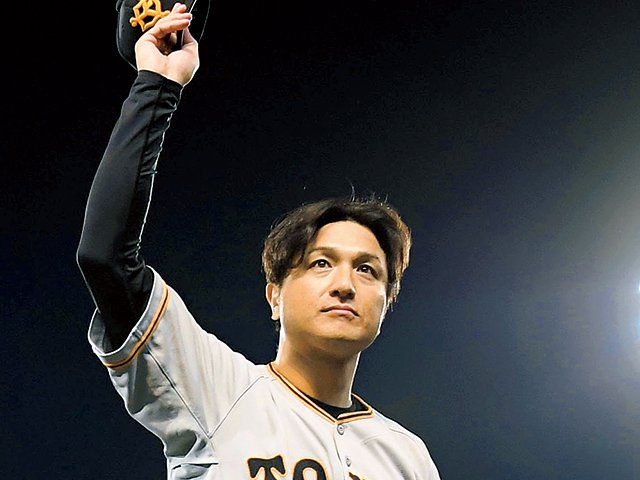 2000年シドニーオリンピック 日本代表ジャンバー 高橋由伸 - ウェア