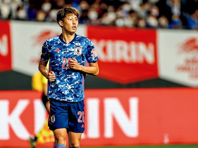 5枚限定 ラストナンバーEPOCH 2023 サッカー日本代表 GEM 伊藤洋輝 ミントモール / MINT 新宿店 / 2023 日本代表 SE 伊藤洋輝 GEM【16/24】