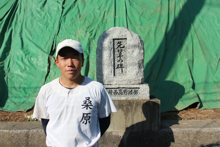 吉報を心待ちにする桑原主将　©Katsuharu Uchida