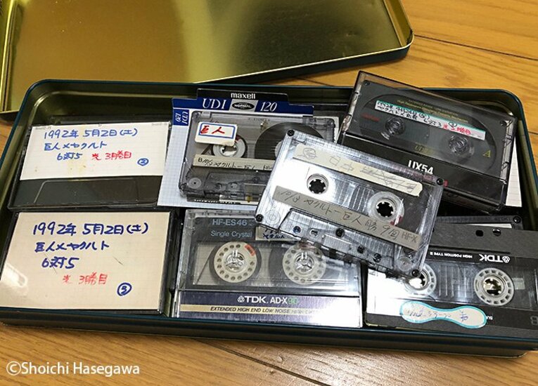 20年前命を絶ったヤクルトのエース、高野光の遺品整理で出てきたもの。(3)