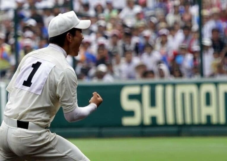 早実時代の弟・健介さん／本人提供